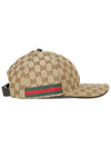 Original GG Web Supreme Canvas Baseball Ball Cap Beige Ebony - GUCCI - BALAAN 6