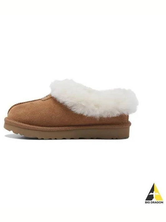 Tajet Slippers Chestnut - UGG - BALAAN 2