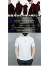 Garment Dyed Institutional One Print Cotton Jersey Short Sleeve T-Shirt White - STONE ISLAND - BALAAN 4