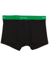 Men s underwear M1A 914 M7PK1 79 7 piece set - PAUL SMITH - BALAAN 9