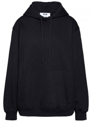 Maxi Logo Cotton Hoodie Black - MSGM - BALAAN 1