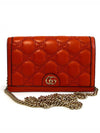 GG embossed logo chain wallet 723787UM8IG - GUCCI - BALAAN 2