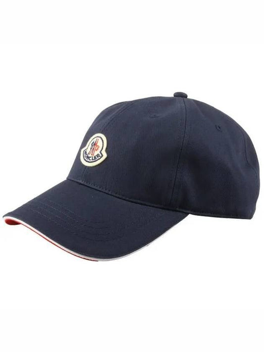 Gabardine logo patch ball cap blue - MONCLER - BALAAN 1