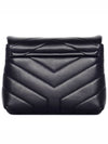 Loulou Toy Matelasse Shoulder Bag Black - SAINT LAURENT - BALAAN 5