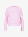 Women's Diagonal Wappen Crew Neck Sweatshirt Pink - THOM BROWNE - BALAAN 2