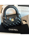 Kelly bag small cross black gold AS4416 - CHANEL - BALAAN 5