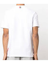 Thom Browne Striped Cotton Short Sleeve T Shirt MJS252A - TOM FORD - BALAAN 3