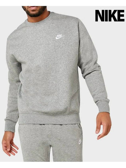 Sportswear Men's Club Fleece Crew Sweatshirt Grey - NIKE - BALAAN 2