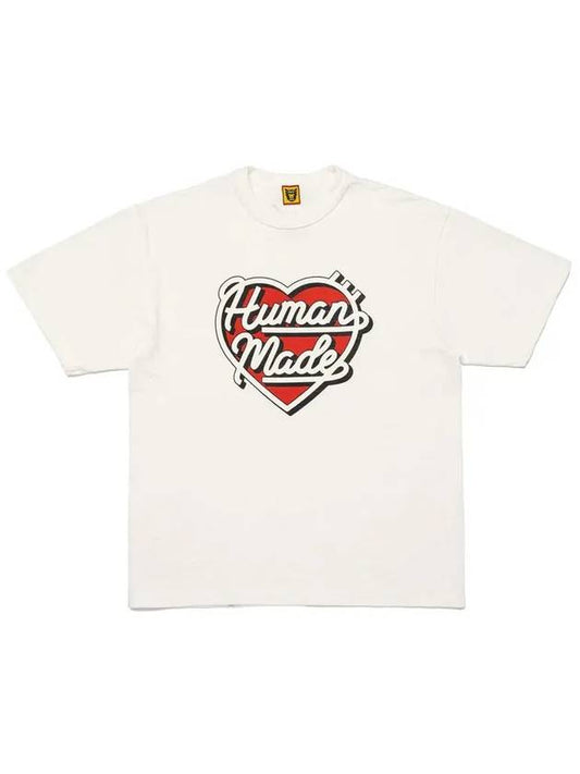 Graphic Short Sleeve T Shirt 7 White HM28TE008 - HUMAN MADE - BALAAN 2