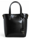 Toy Small Leather Shopping Box Tote Bag Black - SAINT LAURENT - BALAAN 2