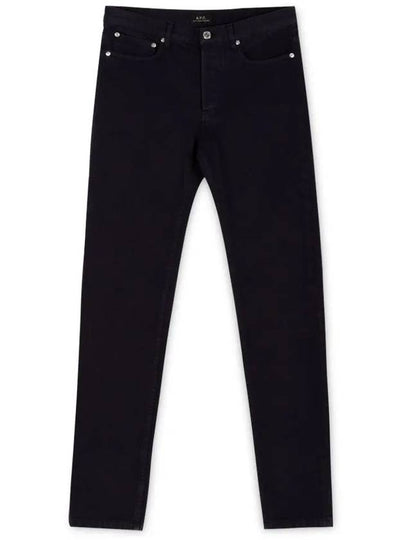 New Standard Denim Straight Jeans Blue - A.P.C. - BALAAN 2