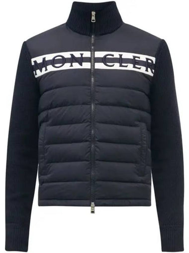 Striped logo embroidered quilt padded high neck jacket navy 9B00001 M1131 742 - MONCLER - BALAAN 1