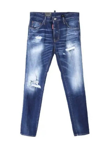 Dsquared 2 Jeans Straight Distressed Cool Guy - DSQUARED2 - BALAAN 1