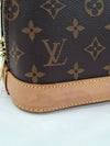 Monogram AlmaBB Tote Bag M53152 - LOUIS VUITTON - BALAAN 5