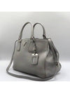 BN2579 2 WAY bag - PRADA - BALAAN 2