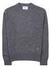 Men's Cashmere Blend Crew Neck Knit Top Grey - AMI - BALAAN 2