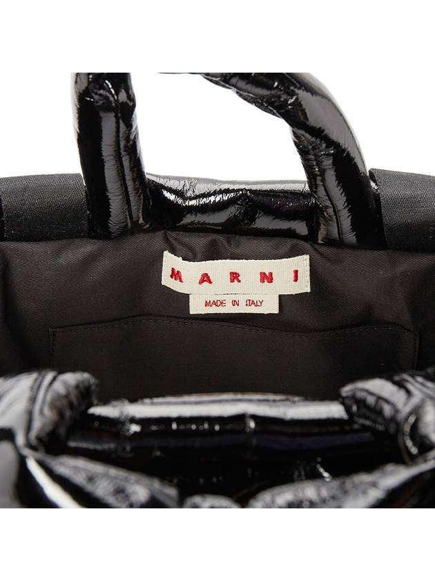 Padded Shopper Tote Bag SHMQ0060U0P5789 - MARNI - BALAAN 10