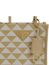 Symbol Embroidered Fabric Mini Bag Beige Chalk - PRADA - BALAAN 9