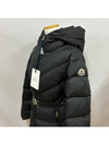 BROSSE short down padded jacket - MONCLER - BALAAN 2