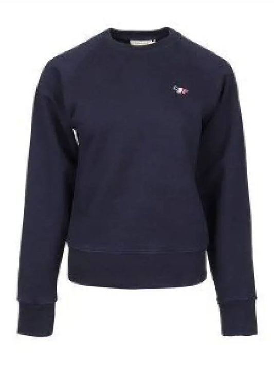 Sweatshirt Gray Navy FW00308KM0001 1258862 - MAISON KITSUNE - BALAAN 1