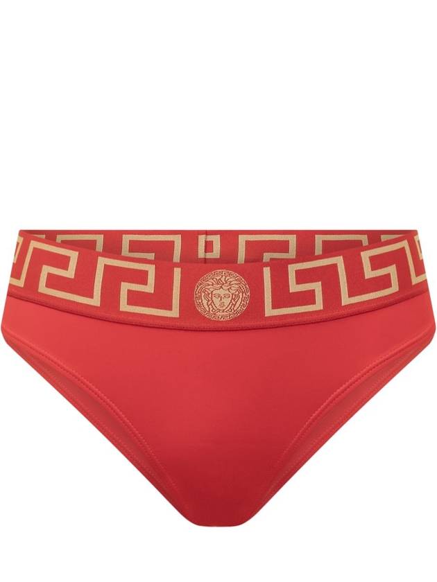 Versace Bikini Briefs - VERSACE - BALAAN 1