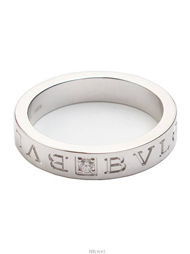 women rings - BVLGARI - BALAAN 1