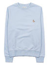 Chillax Patch Regular Sweatshirt Sky Blue - MAISON KITSUNE - BALAAN 2