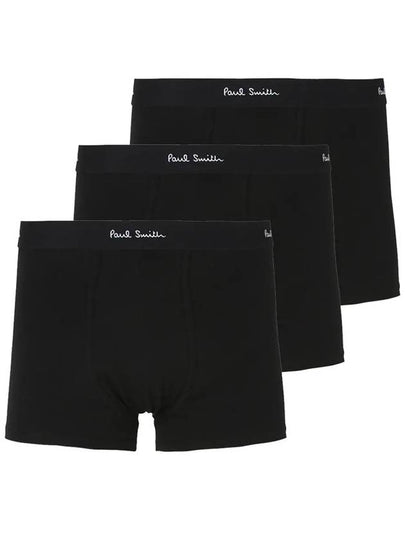 Banding Trunk 3 PACK Briefs M1A 914 M3PK 79 - PAUL SMITH - BALAAN 2