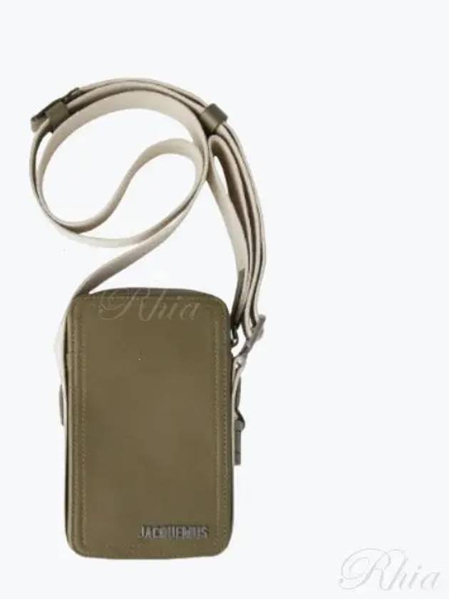 Le Cuerda Vertical Grosgrain Cross Bag Khaki - JACQUEMUS - BALAAN 2