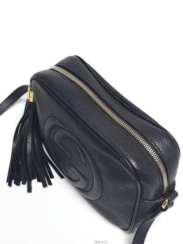 women shoulder bag - GUCCI - BALAAN 3