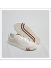 logo leather low-top sneakers white - BALLY - BALAAN 4