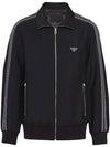 Triangle Logo Wool Mohair Track Jacket Black - PRADA - BALAAN 1