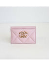 19 Nineteen Card Holder Pink Gold Lambskin AP1167 B04852 NW780 - CHANEL - BALAAN 2