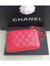 Caviar Vanity Bag Rectangular Chain Cosmetic Case Red Cross AP1341 Mini - CHANEL - BALAAN 4