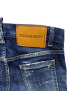 Jennifer Destroy Straight Jeans Navy - DSQUARED2 - BALAAN 4