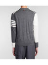 Men's Sustainable Classic Diagonal Wool Cardigan Tonal Grey - THOM BROWNE - BALAAN 6