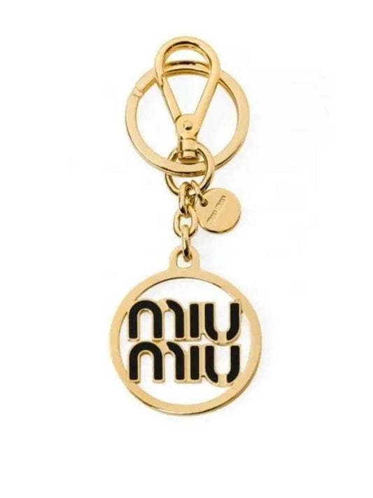 Logo Metal Keyholder Black - MIU MIU - BALAAN 2