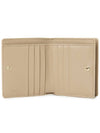 Sense Soft Leather Half Wallet Beige - CHLOE - BALAAN 6