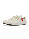 Chuck 70 Low Top Sneakers Ivory - COMME DES GARCONS - BALAAN 2