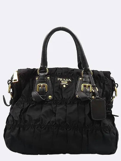 B1336M Black Nylon Gold Logo Goffre Tote Bag Shoulder Strap 2WAY - PRADA - BALAAN 2