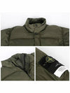 Garment Dyed Crinkle Reps Down Padding Olive - STONE ISLAND - BALAAN 6