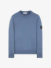 Wappen Patch Crew Neck Sweatshirt Dark Blue - STONE ISLAND - BALAAN 2