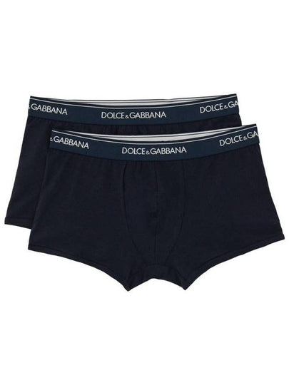 Panties M9C07J ONN95B9680 BLUE - DOLCE&GABBANA - BALAAN 2