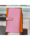 Bean Long Wallet Blossom Silver App Song - HERMES - BALAAN 3