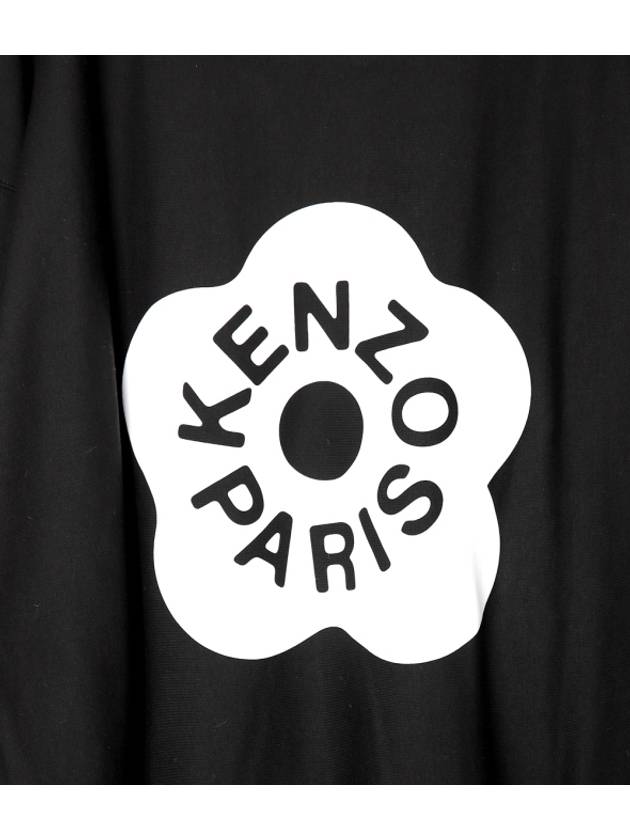 Bokeh Flower 2 0 Sweatshirt Black - KENZO - BALAAN 7