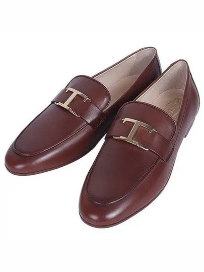 Tods T Timeless Leather Loafers Brown - TOD'S - BALAAN 2