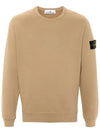 Stone Island logo patch crewneck sweatshirt - STONE ISLAND - BALAAN 3