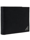 Triangle Logo Saffiano Half Wallet Black - PRADA - BALAAN 3