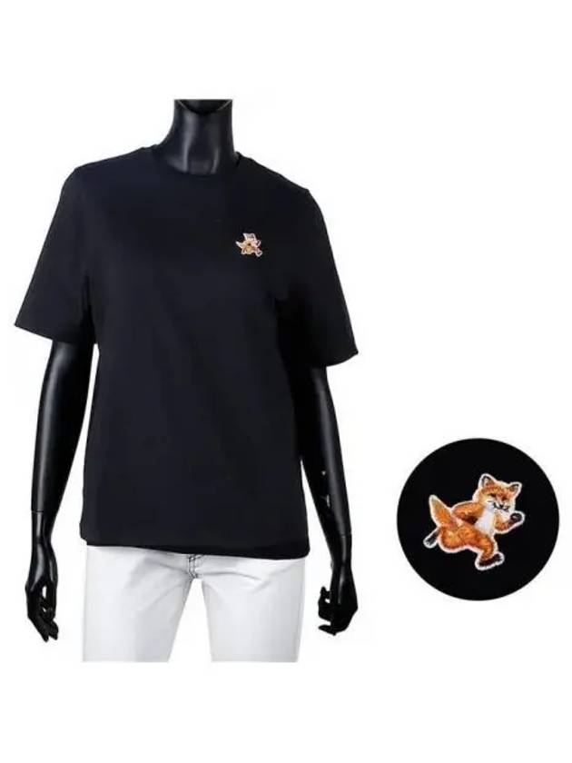 Speedy Fox Patch Comfort T shirt 271287 - MAISON KITSUNE - BALAAN 1