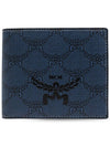 Foldable Wallet With Logo Men s Blue - MCM - BALAAN 1